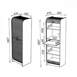 Dansmamaison Colonne De Cuisine Haute à Rideaux Teinte Hêtre/Blanc - JUNGO - L 58... -Pegane Shop colonne de cuisine haute a rideaux teinte hetreblanc jungo l 582 x l 47 x h 1807 cm 12150602 32274664 1140x1140