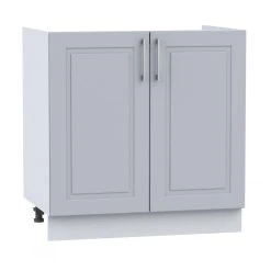 Pegane Cuisine Complète Nela 8 éléments Couleur Gris Mat - Longueur 260 Cm -Pegane Shop cuisine complete nela 8 elements couleur gris mat longueur 260 cm 12283006 32716742 1140x1140