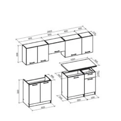 Carellia Ensemble De Cuisine 240 Cm Avec Plan De Travail - Blanx -Pegane Shop ensemble de cuisine 240 cm avec plan de travail blanx 14086088 39139704 1140x1140